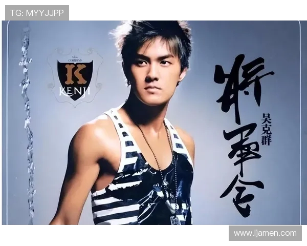 杭州乒乓球队逆袭之路揭秘：从低谷到巅峰的奋斗历程与精彩瞬间